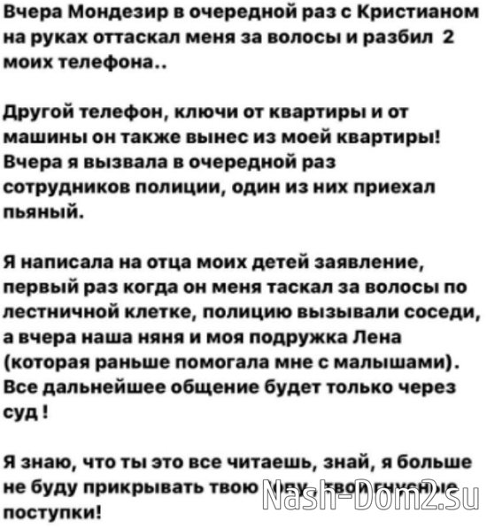 ����-����� ������ ������ �� ����� � ������������ �������� � ������ �� ��������