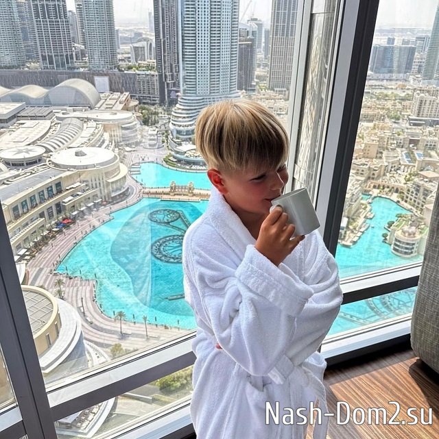 ���� ����� ���������� ����-2 (28.08.2023)