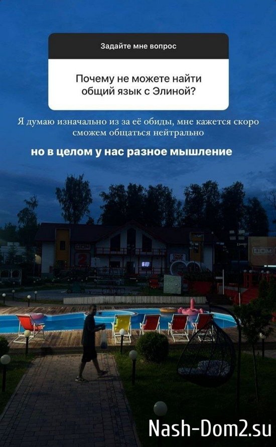 ��������� ������: ��� �������, ��� ��-�� � �����