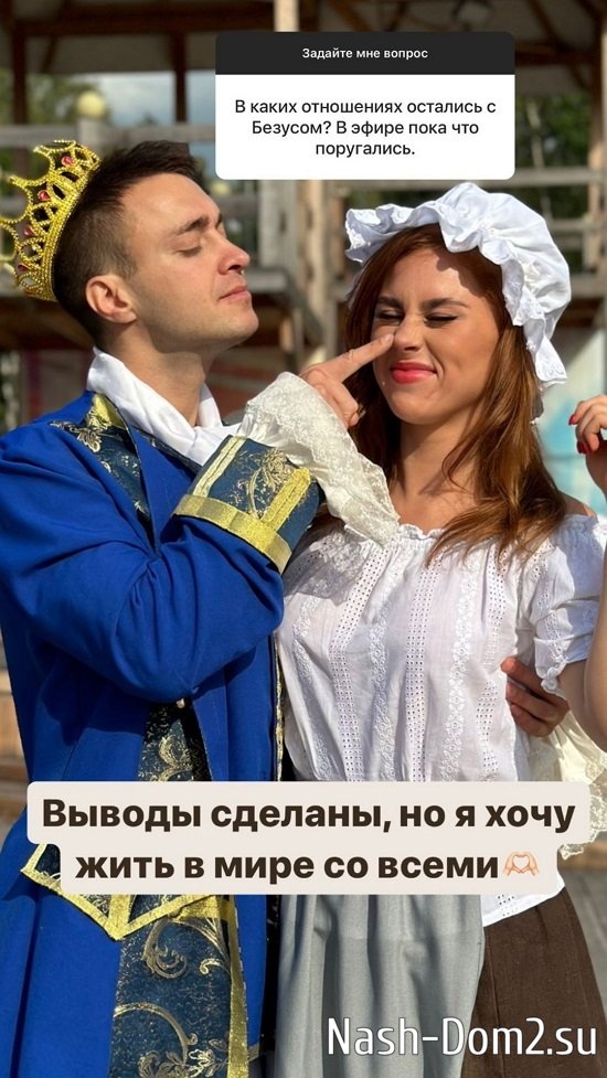 ��������� ������: ��� �������, ��� ��-�� � �����