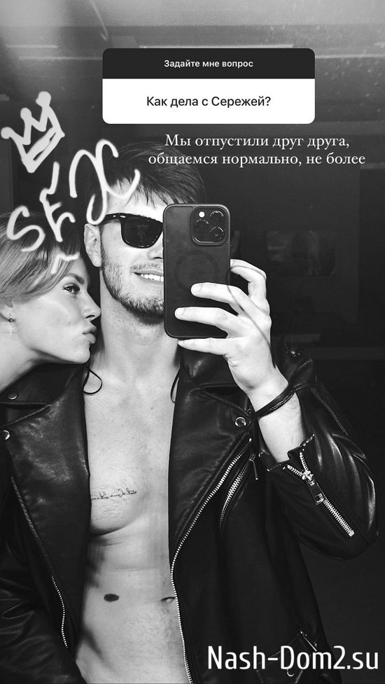 ��������� ������: ��� �������, ��� ��-�� � �����