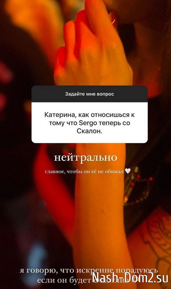 ��������� ������: ��� �������, ��� ��-�� � �����