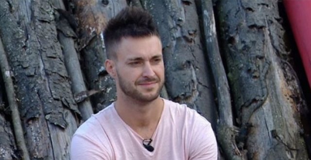 ������� ������� �� 28.08.2023 �� ���� �����