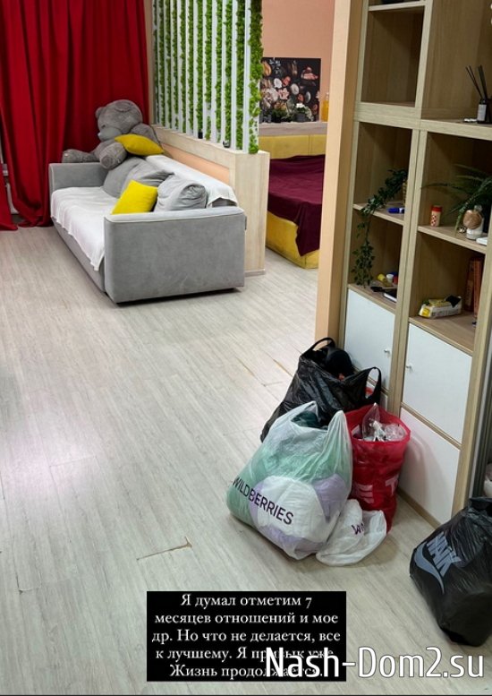 Тигран хочет уйти с проекта без Лысковец Тигран хочет уйти с проекта без Лысковец