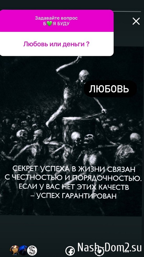 ������ �������: � �������� � �������!