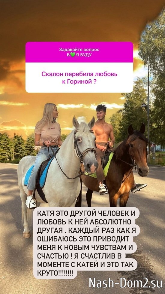 ������ �������: � �������� � �������!