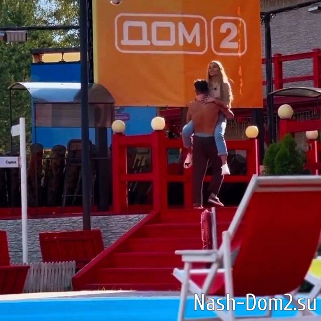 ���� �� ���������� (29.08.2023)