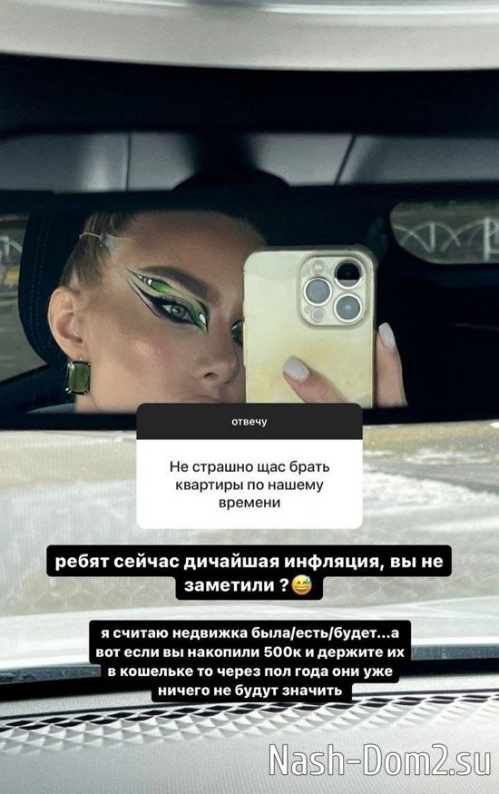 ��������� �������: ��� �� ����� �����������, ��� � ������