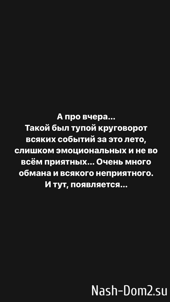 ���������� �����: ��� ��������� ��� �����?