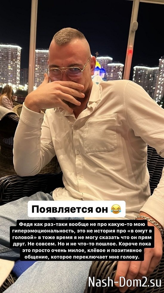 ���������� �����: ��� ��������� ��� �����?