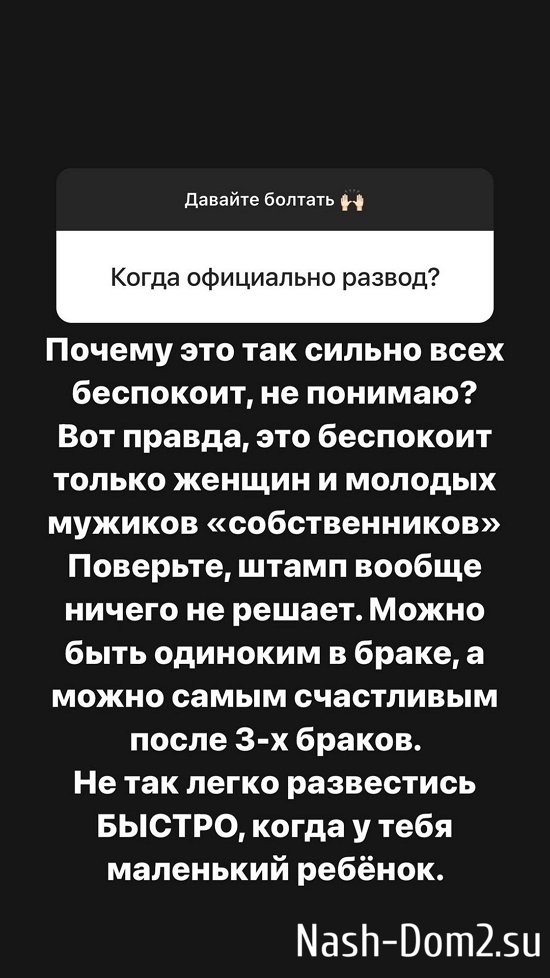 ���������� �����: ��� ��������� ��� �����?