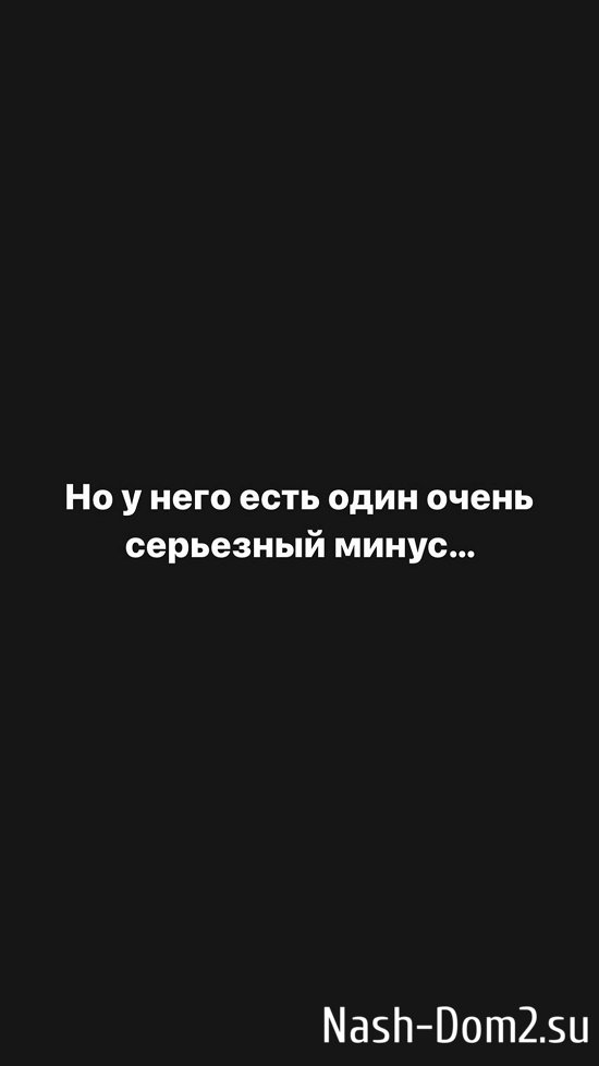 ���������� �����: ��� ��������� ��� �����?