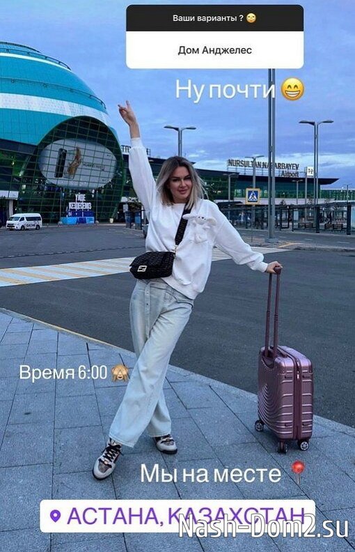 ����������� ������ �� ������, ��� � �� ������� ������ � �������