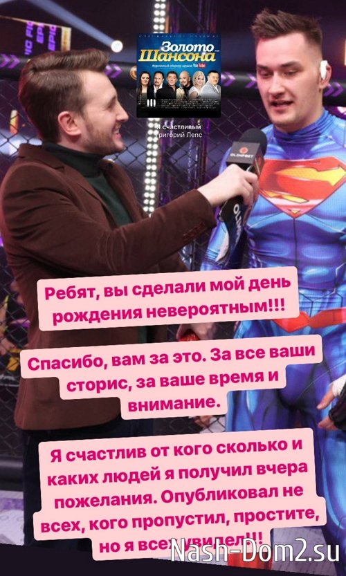 ����� ������ ���������� ������������ ������ � �������� ���������� �����������