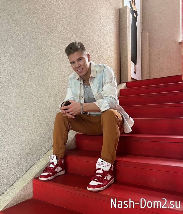 ���� �� ������ ���������� (30.08.2023)