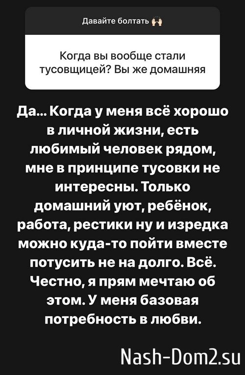 ���������� �����: ������ ��� ������ ����������