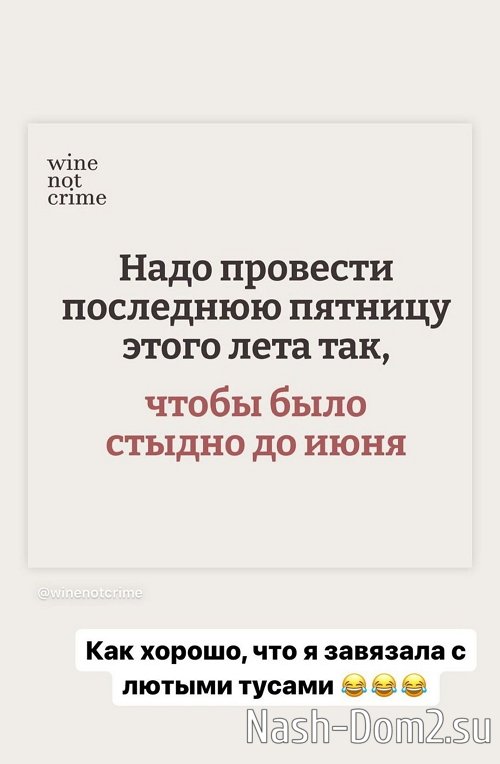 ���������� �����: ������ ��� ������ ����������