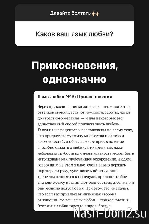 ���������� �����: ������ ��� ������ ����������