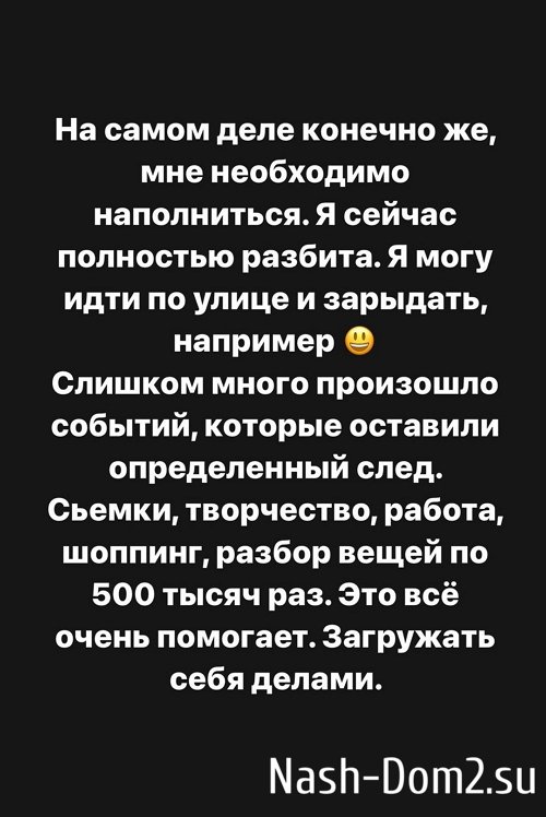 ���������� �����: ������ ��� ������ ����������