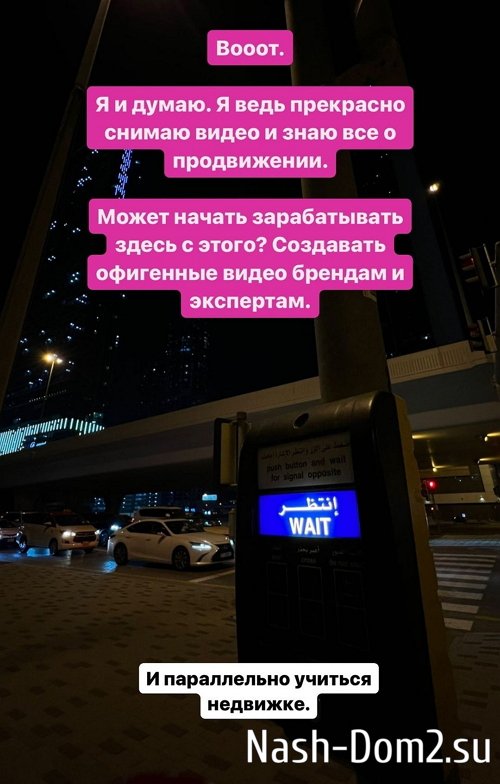 ��������� ����������: �� ������!