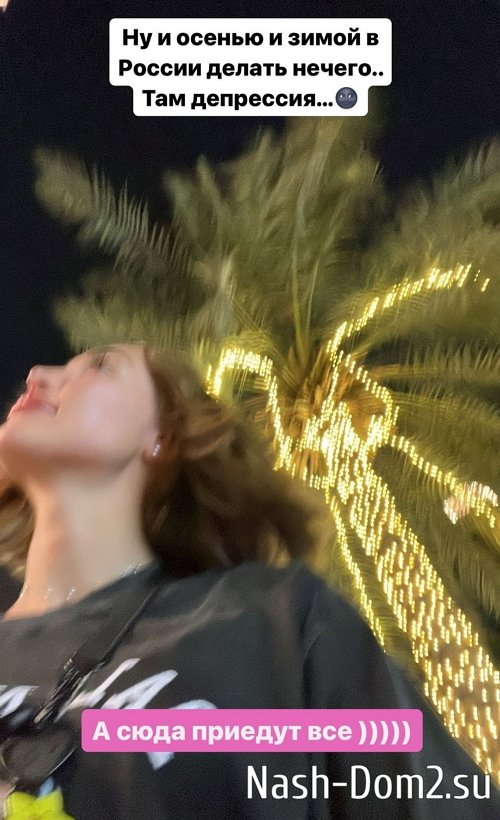 ��������� ����������: �� ������!