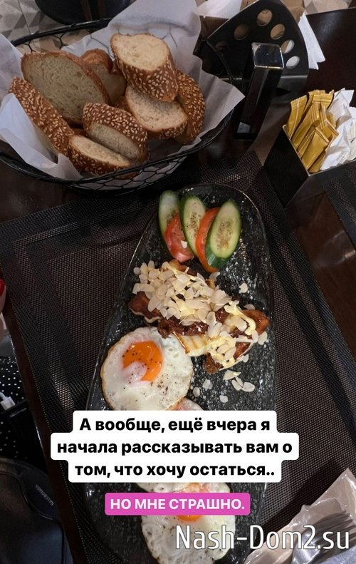 ��������� ����������: �� ������!