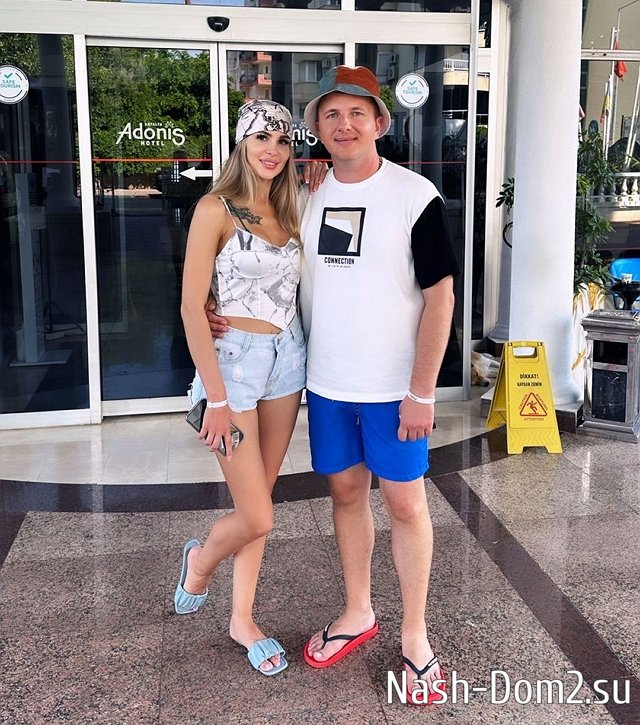 ������� ������� �� 30.08.2023 �� ���� �����