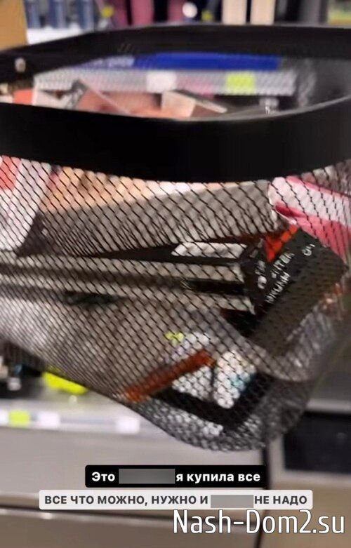 Мусульбес показала, к чему её привёл нервный срыв Мусульбес показала, к чему её привёл нервный срыв