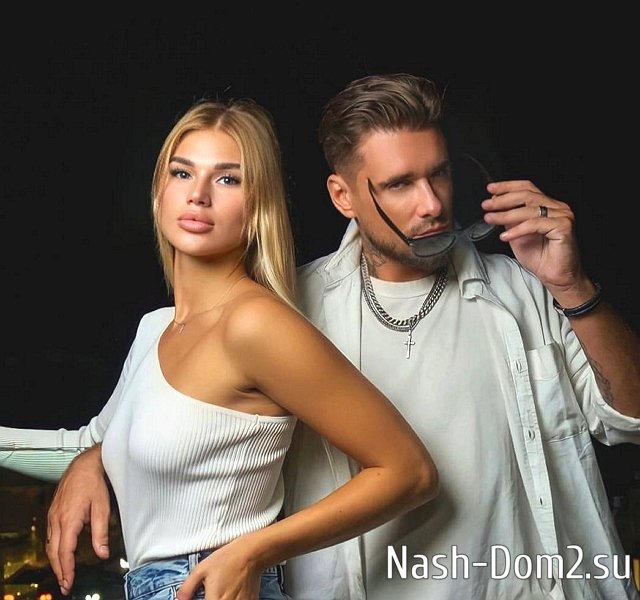 �������� ���������� � ����� � ������������, ����� ����� ��������� � �������