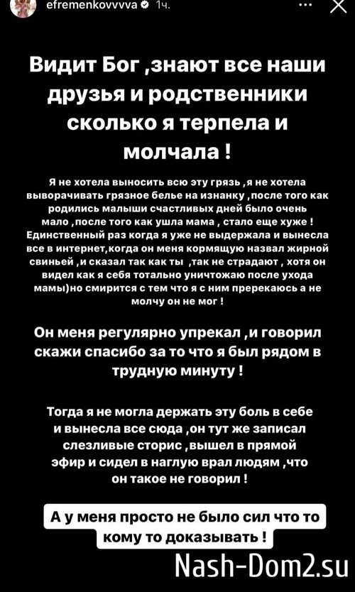 ���� �����������: ��� ������� �� �������� �� ���!