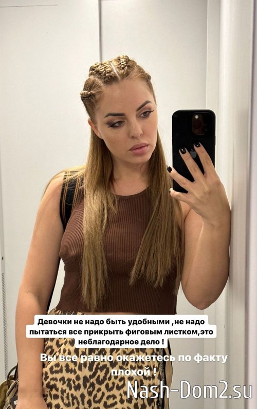 ���� �����������: ��� ������� �� �������� �� ���!