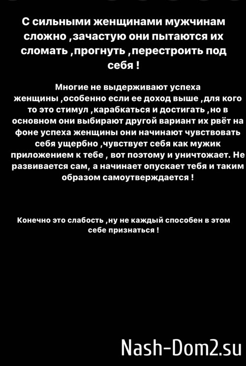 ���� �����������: ��� ������� �� �������� �� ���!