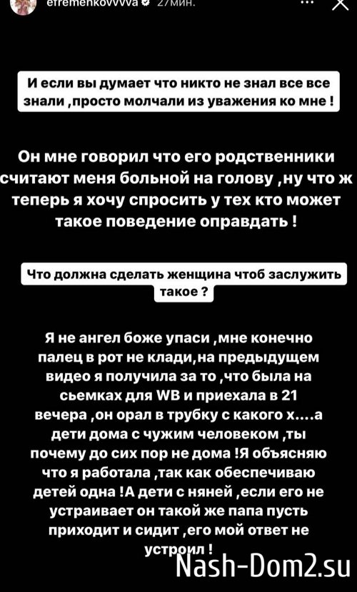 ���� �����������: ��� ������� �� �������� �� ���!