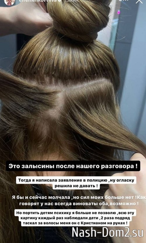 ���� �����������: ��� ������� �� �������� �� ���!