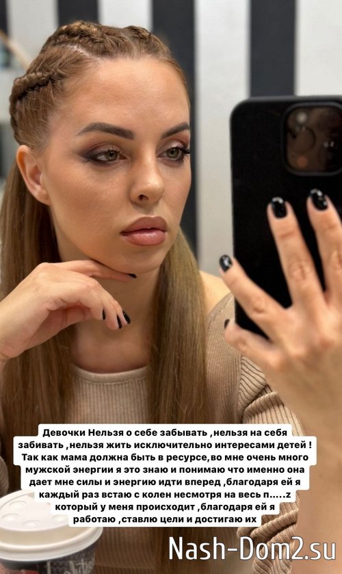 ���� �����������: ��� ������� �� �������� �� ���!