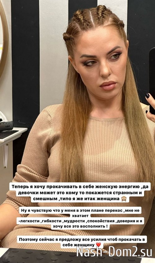 ���� �����������: ��� ������� �� �������� �� ���!