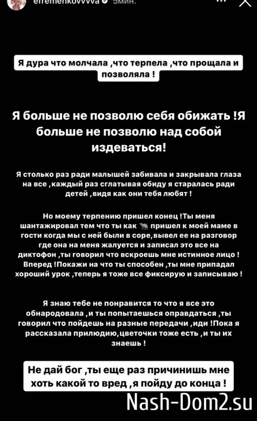 ���� �����������: ��� ������� �� �������� �� ���!