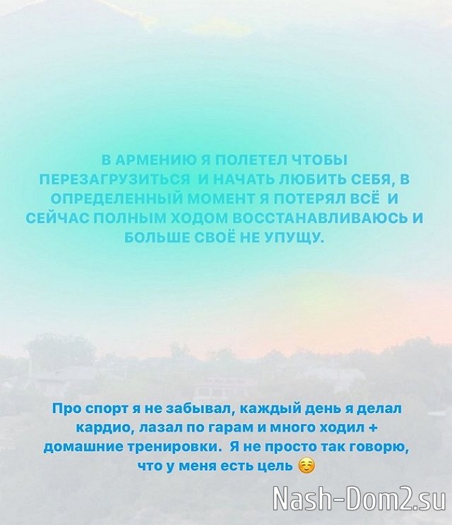 ����� ��������: ������ ��� �� �����