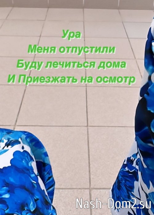 ���� ��������: � ���� ����� ����� ��������