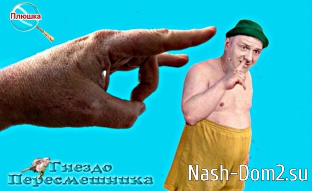 ������ � ��������� ��������� �������� (31.08.2023)