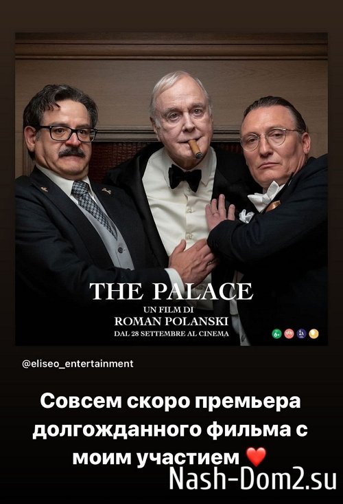 ������ ��������: ������ ����� ��������