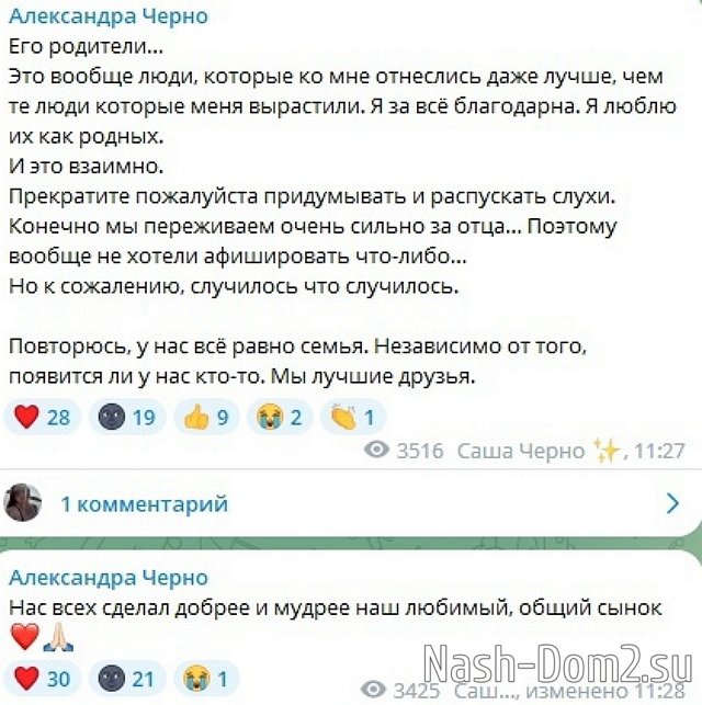 ���������� �����: ���������� ������ ������� ��� ����