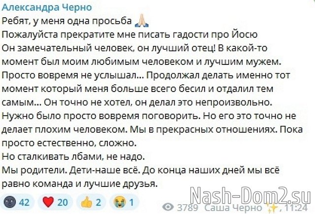 ���������� �����: ���������� ������ ������� ��� ����