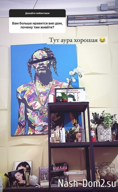 �������� ����������: �������� �������� ���