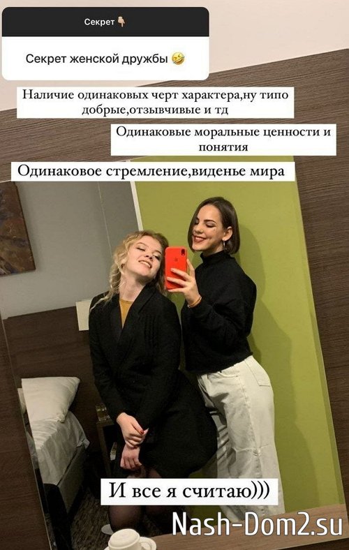 Алёна Опенченко: Боюсь не ценить настоящее Алёна Опенченко: Боюсь не ценить настоящее