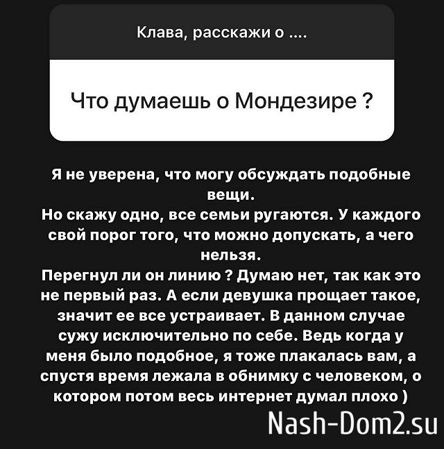 ����� ����������: �� �������, ��� ���� ��������� �������� ����