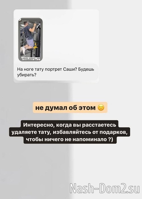 ����� ��������: �������� ������