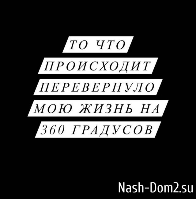 ������� ������: ������ ����������� �� ����