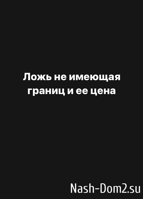 �������� ����-����: � �� ���� ���������� �� � ������