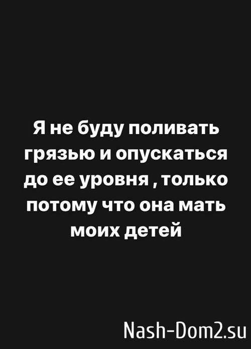 �������� ����-����: � �� ���� ���������� �� � ������